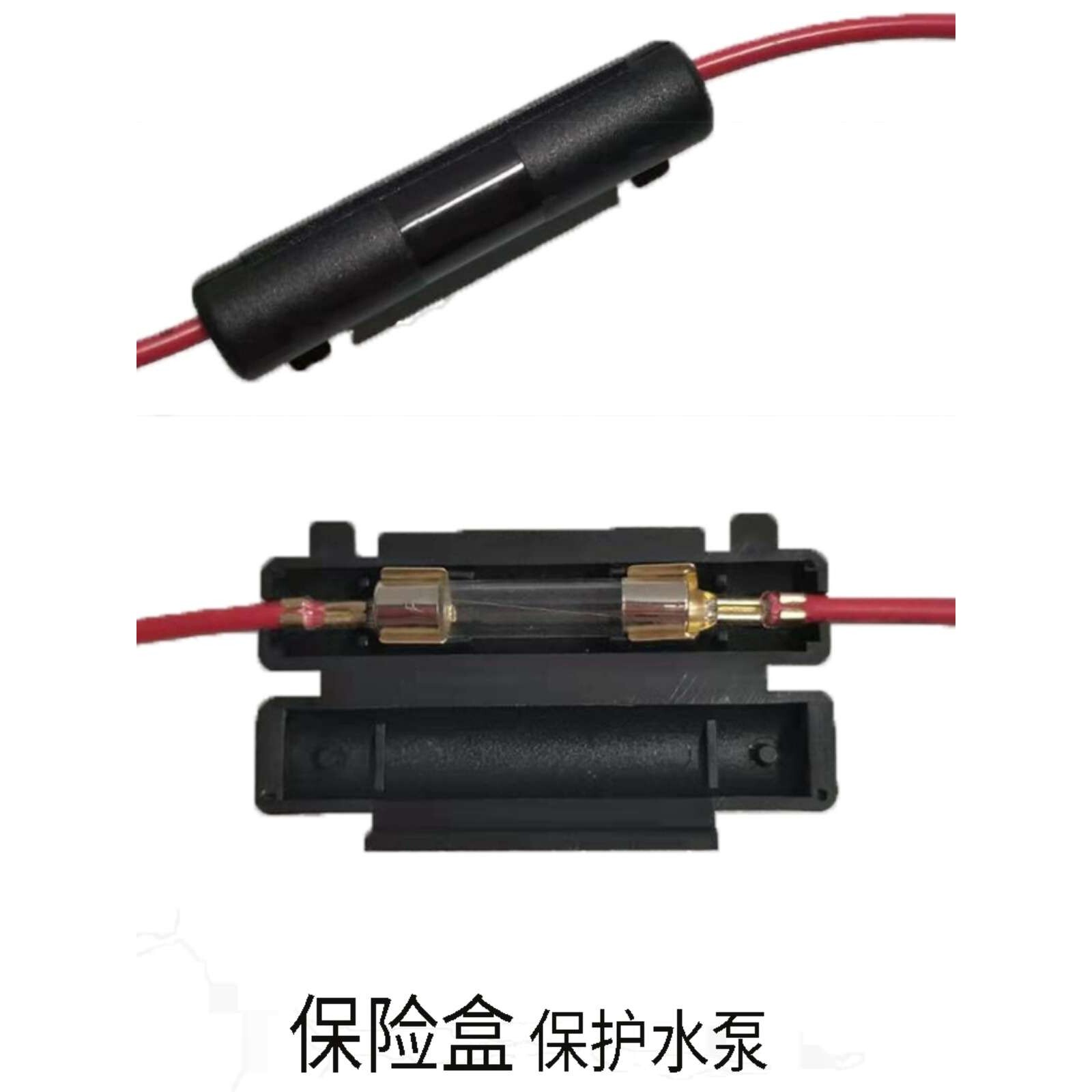 100W48V高压水泵洗车共享电动单车清洗机Y T型品字母插带开关