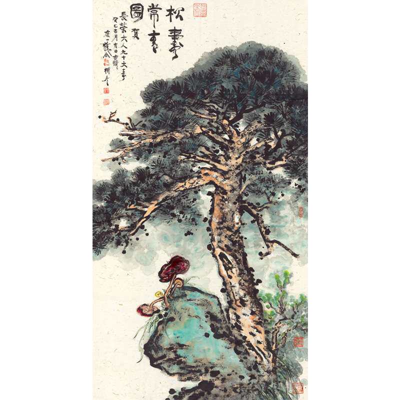 艺术微喷近现代山水国画 佚名松树长青图酒店画芯现货字画
