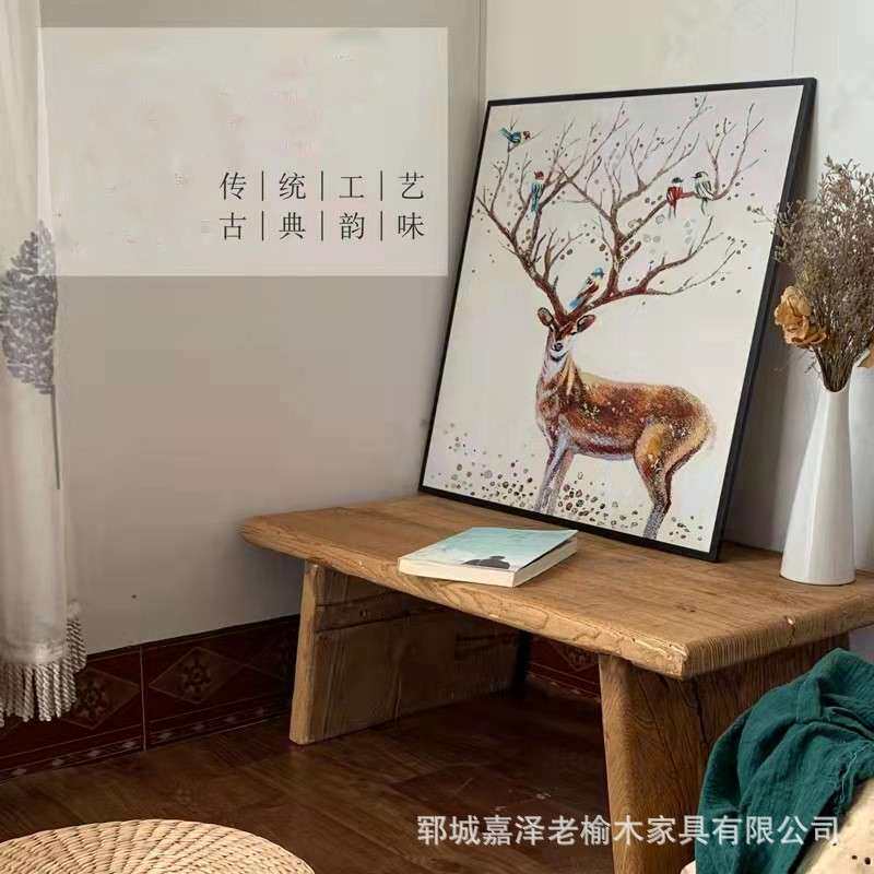 老榆木茶几实木新中式旧门板小茶桌阳台飘窗榻榻米置物桌家用矮桌