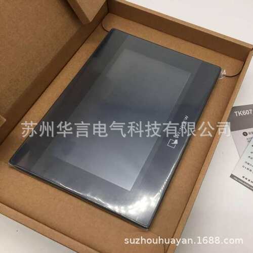 威纶通 7寸 人机界面 MT6071IP 触摸屏