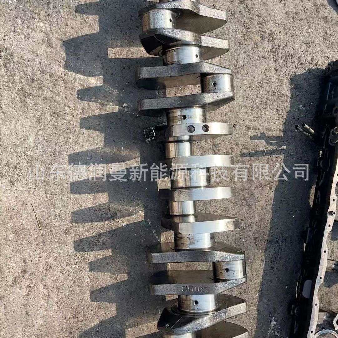 临工龙工50装载机铲车配件 潍柴WD615斯太尔发动机 曲轴 天润曲轴