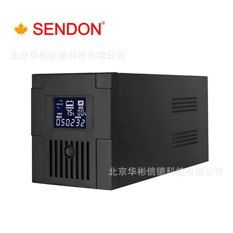 ups不间断电源TG 300w应急电源 内置12v4ah蓄电池 自带稳压