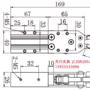 供应天行机械手夹具JC20R20S（单动）夹具2015S