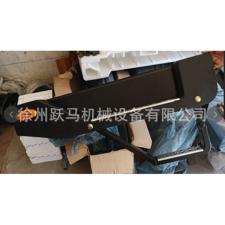 徐工吊车起重机25K50K70KXCT齐星南汽驾驶室踏板总成 脚踏板