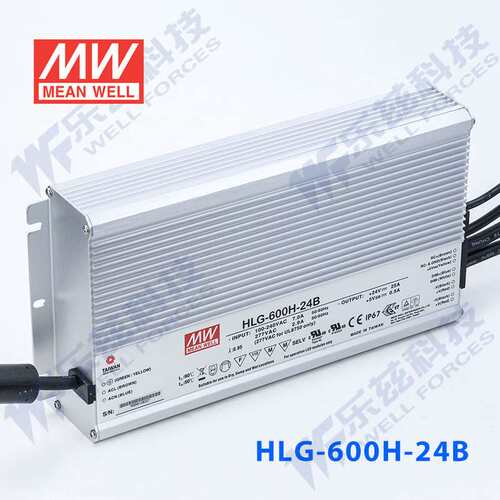 明纬24V LED电源600W HLG-600H-24B 25A恒流+24V恒压调光7年质保