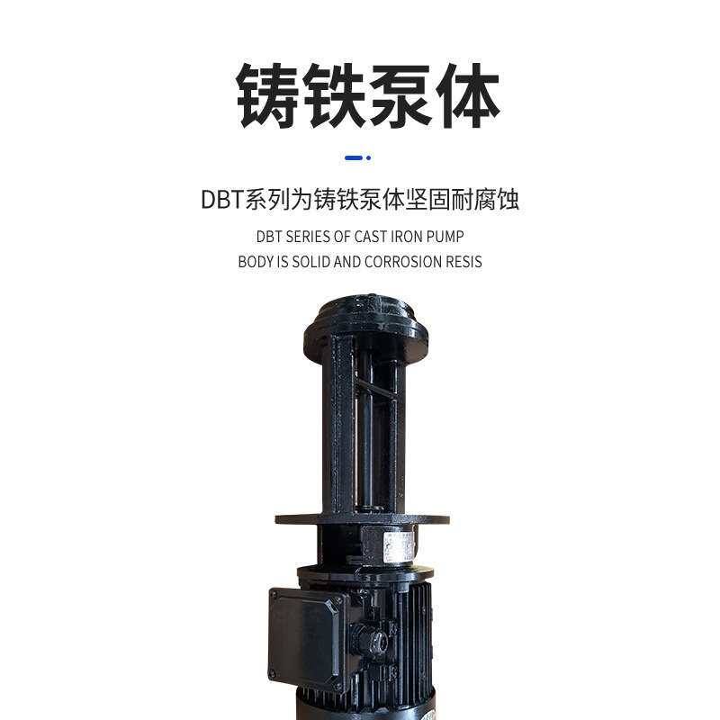 广东高压泵清洗机电机水泵电机清洗设备清洗机水泵电机直流无刷