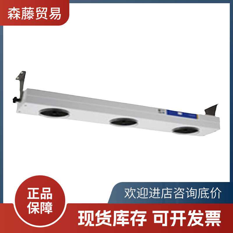 SIMCO思美高Aerostat FPD 2FAN/3FAN离子风机静电去除器
