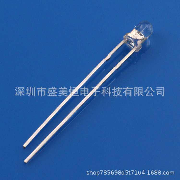 3mm圆头透明 红外发射管 850长脚 遥控感应发射管 光敏管