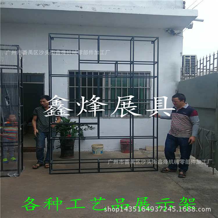 美式实木铁艺屏风隔断复古书架工业风玄关LOFT置物架储物柜展示架