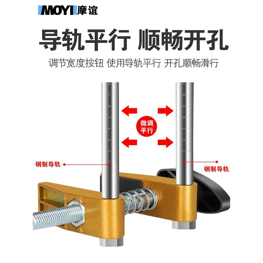 木门装锁开孔器木工安门锁开锁神机器开锁孔模具套装神器专用工具