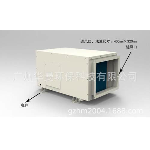吊顶新风除湿机QD998A别墅地下泳池机房工业除湿器高温变速除湿机