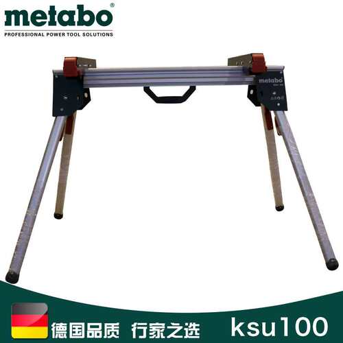 德国麦太保KGS 216M推拉式介铝机 锯铝机 斜切锯 木工锯 8寸216mm