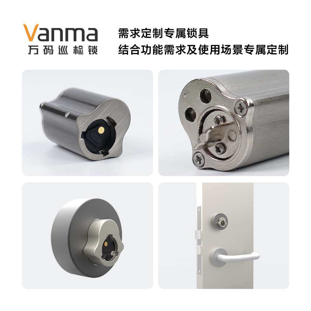 智能防火门锁芯电子通开锁远程审批锁控系统安全通道门智能化管理
