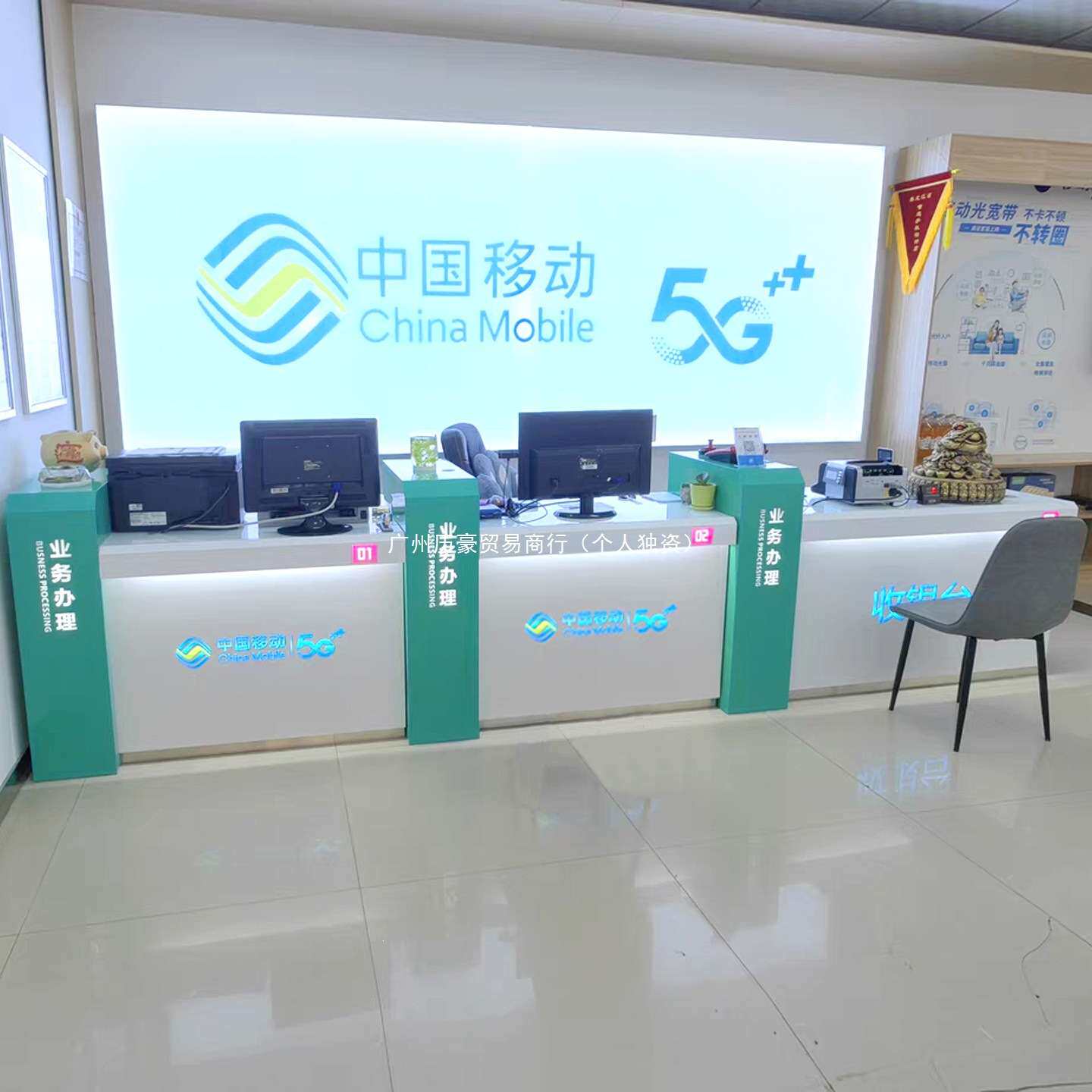 新款中国联通移动营业厅受理台前台玻璃业务受理手机维修台展示台