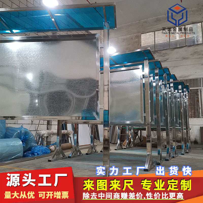 不锈钢宣传栏公告栏社区广告牌公示栏挂墙展板室外广告栏通知户外