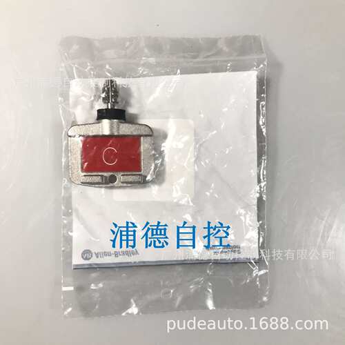 Guardmaster安全互锁开关 440T-AKEYE100C