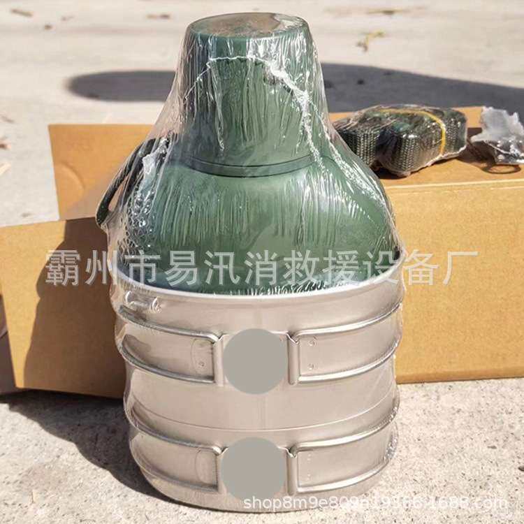 巡逻户外餐具钛合金保温水壶19式边防水壶大容量户外储水壶