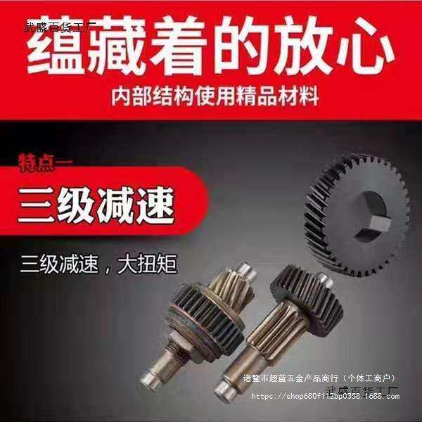 鼎坚2230G新款轻巧金刚石水钻机钻孔机轻型台钻外调离合器大功率