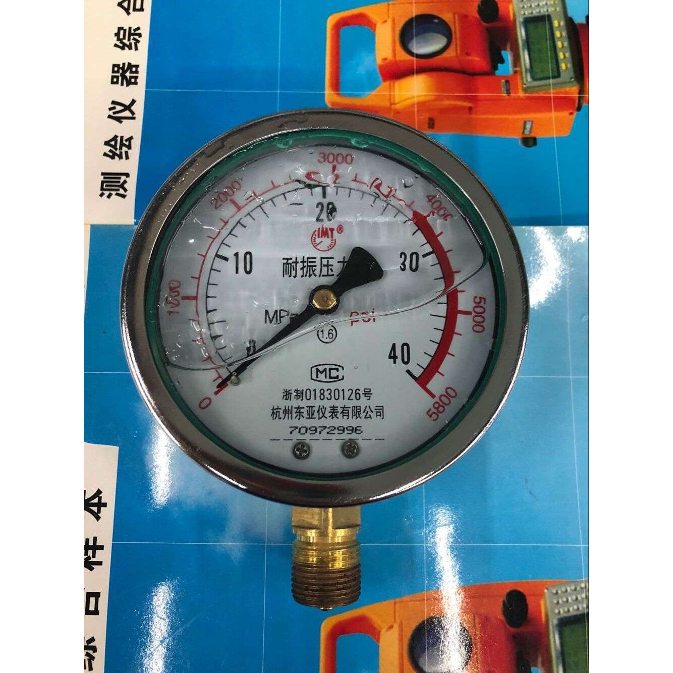 杭州东亚耐震压力表YN100 1.6 2.5 4 6 10 16 25 40 60 100MPA