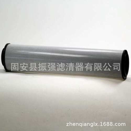 2.0059H20XL-A00-0-M 钢厂稀油站液压滤芯  滤油机备件