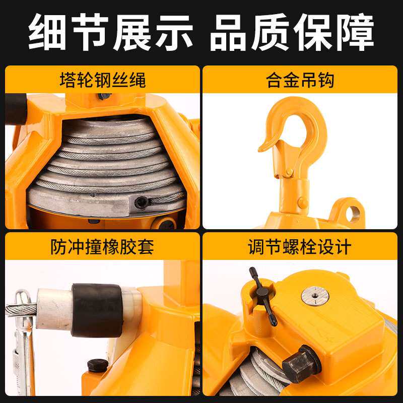 起泽工业级弹簧平衡器拉力器自锁伸缩吊葫塔式平衡吊ew起重助力吊