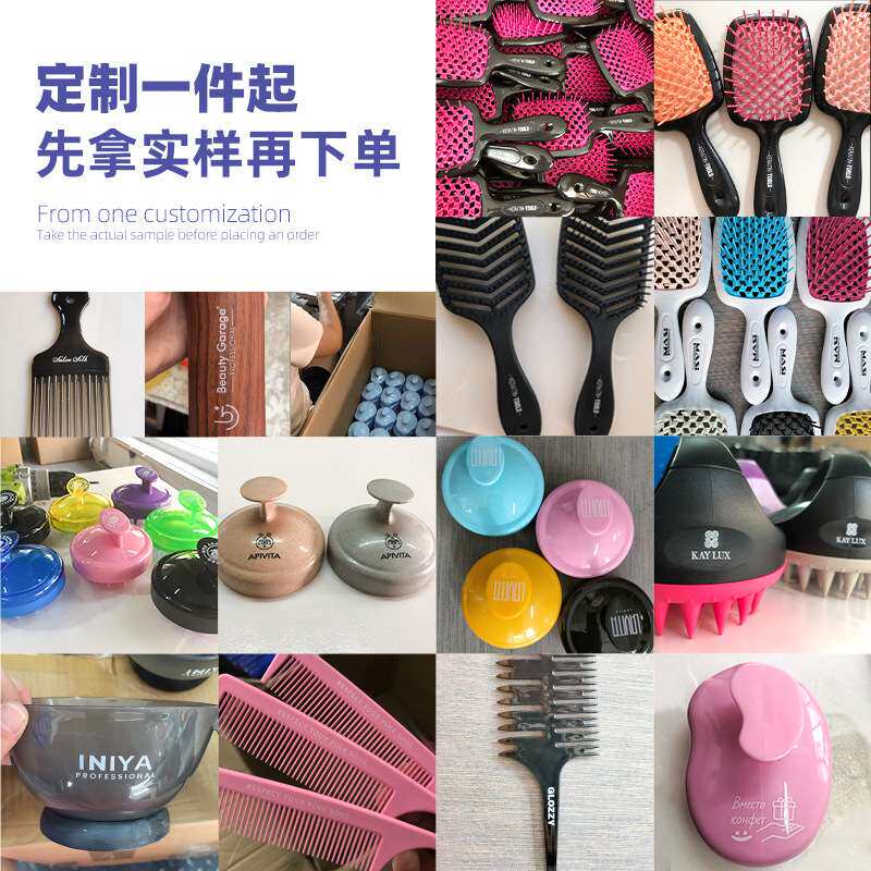 跨境新款染发置物支架染发工具理发店架染碗架美发收纳推车置物架