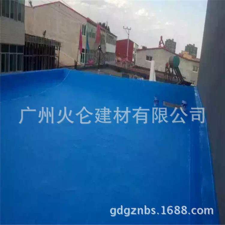 防水涂料 js复合防水涂料卫生间防水涂料水泥基防水涂料