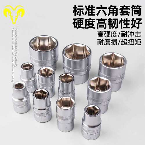 厂家 直销 工具种类齐全覆盖广轻松应对大部分维修场景222件套