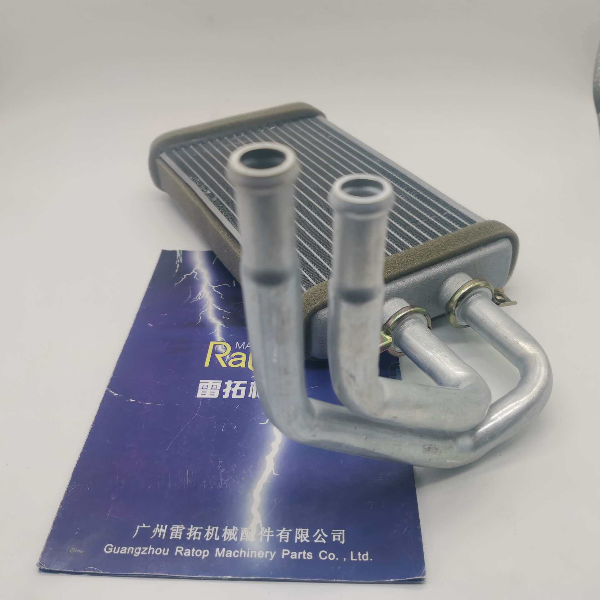 挖掘机装载机 PC200-7 220-7 300-7 暖风水箱 ND116120-7990