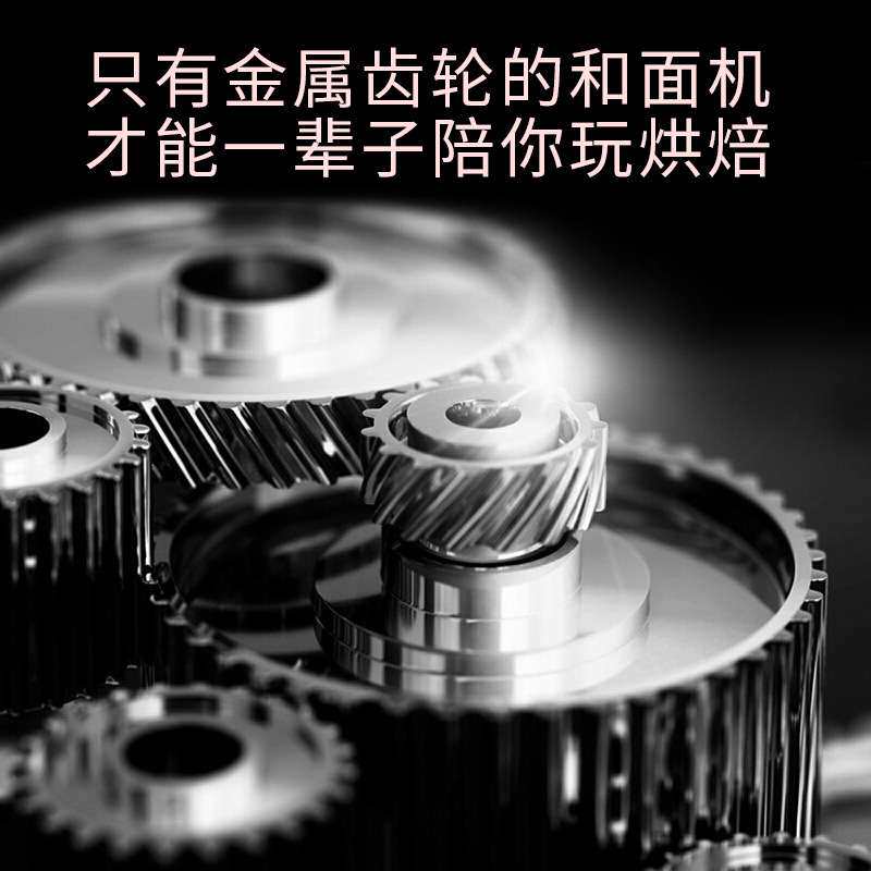 喜莱盛和面机商用大容量大型搅面机双速双动搅拌机鲜奶机绞面机月