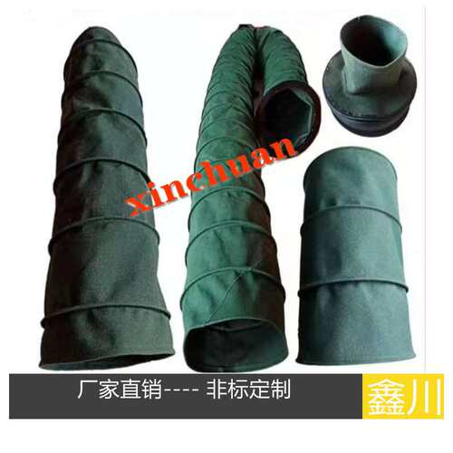 帆布风机软连接厂家供应伸缩通风软管防水耐高温除尘排风