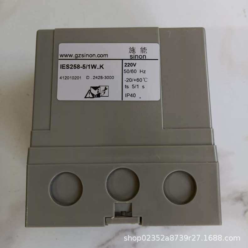 广州施能点火控制器 IES258-5/1W燃烧控制器SINON