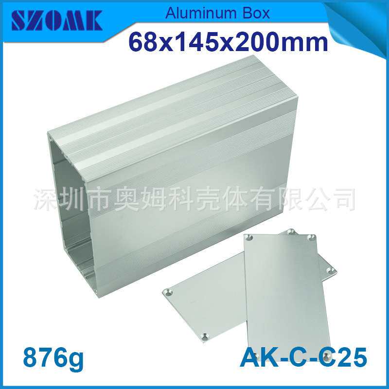 奥科姆铝型材仪表器铝壳体接收器铝合金接线盒电子铝外壳C-C25