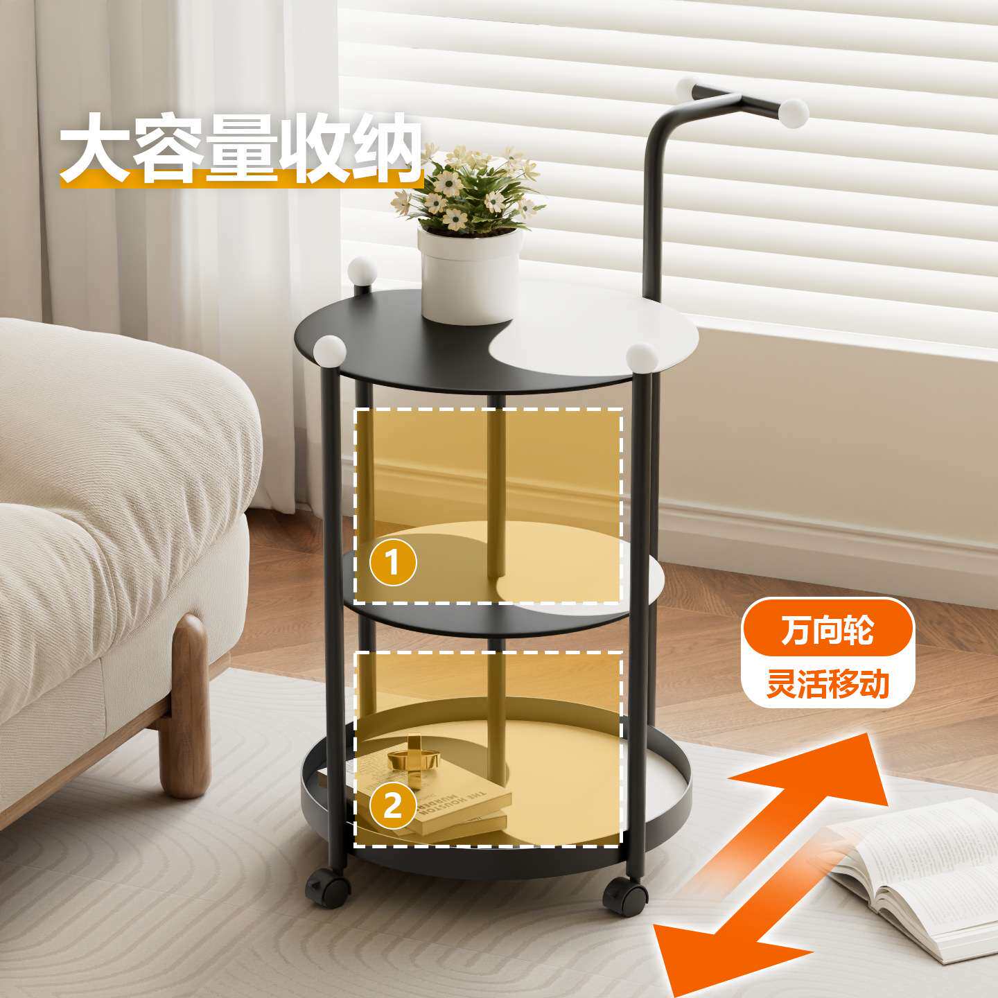 家用多层钢化玻璃桌面茶几可移动推拉收纳神器小推车沙发边几客厅