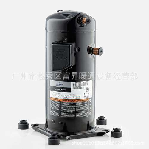 冷藏冷库机组制冷压缩机-涡旋式制冷压缩机ZR57KS-TFE-522