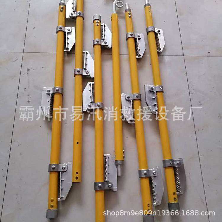 带电作业独脚挂梯脚蹬可折叠型蜈蚣梯接触网单柱爬梯电力单钩梯子
