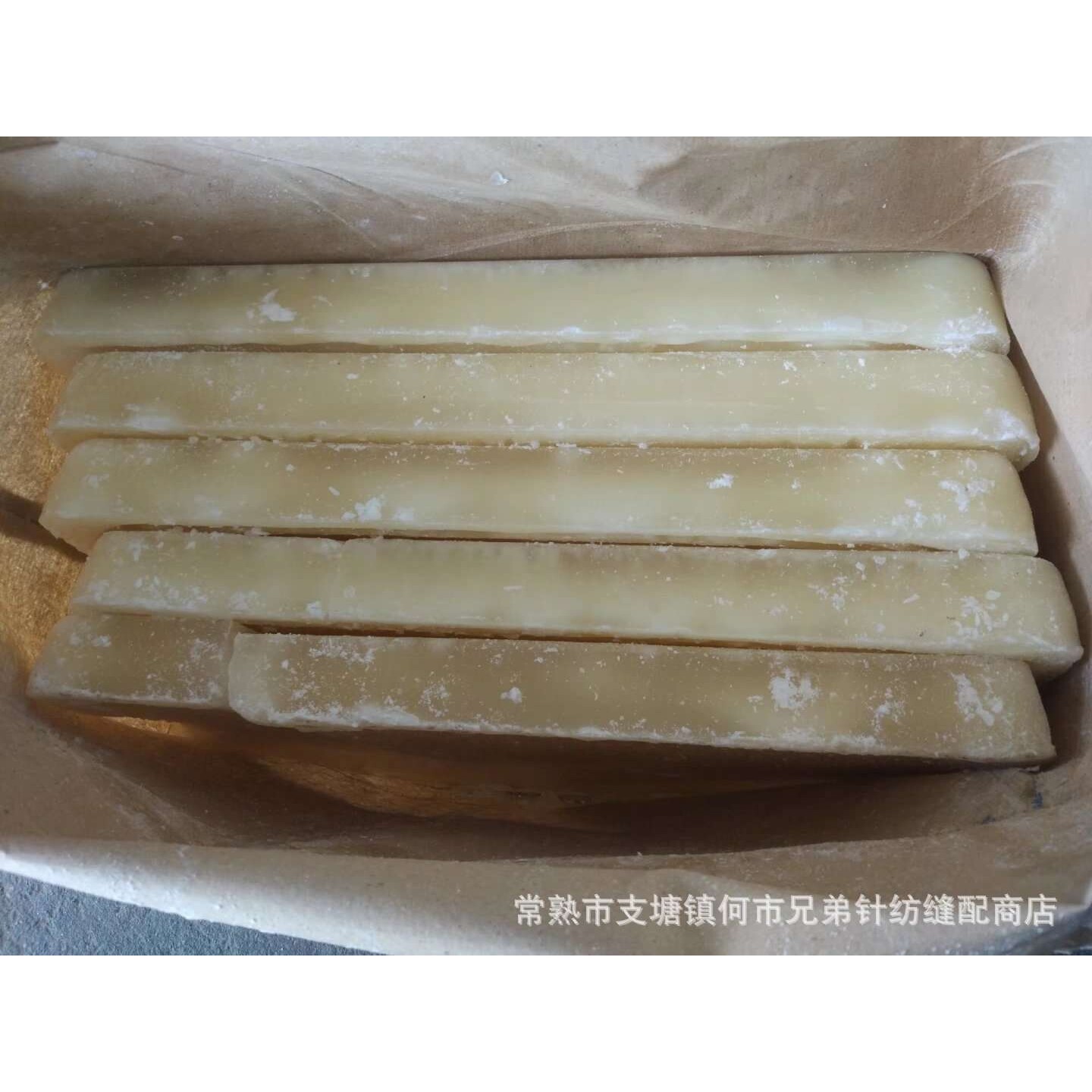 纺织工业石蜡 蜡块