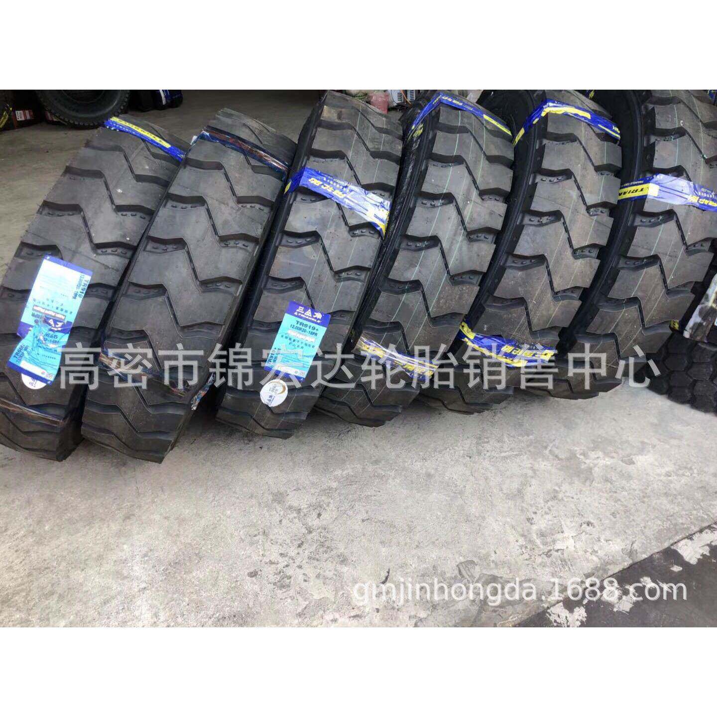 东风风神卡车轮胎825/1000/11001200R20自卸车轮胎12R22.5.