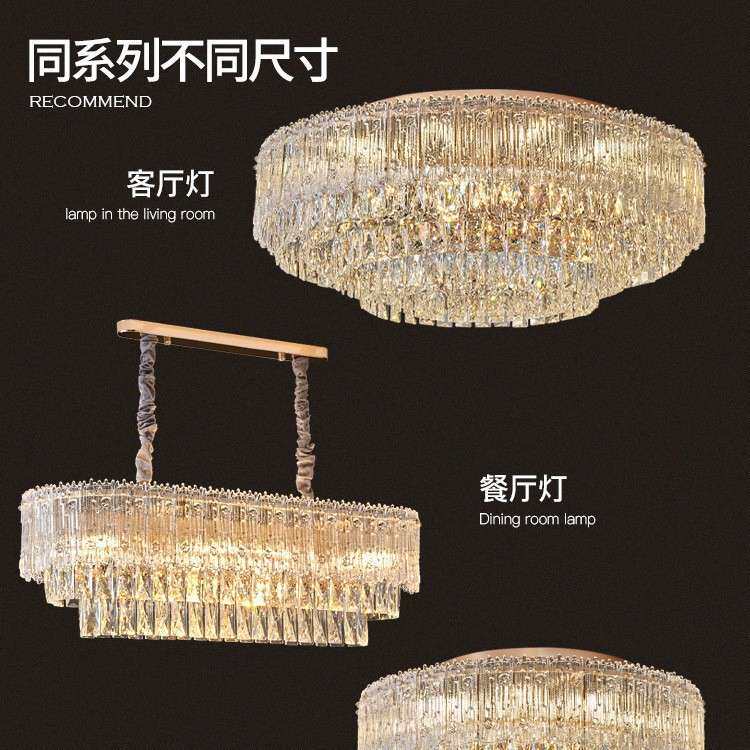 轻奢客厅水晶吸顶灯现代简约大气2025新款大厅主灯中山灯具