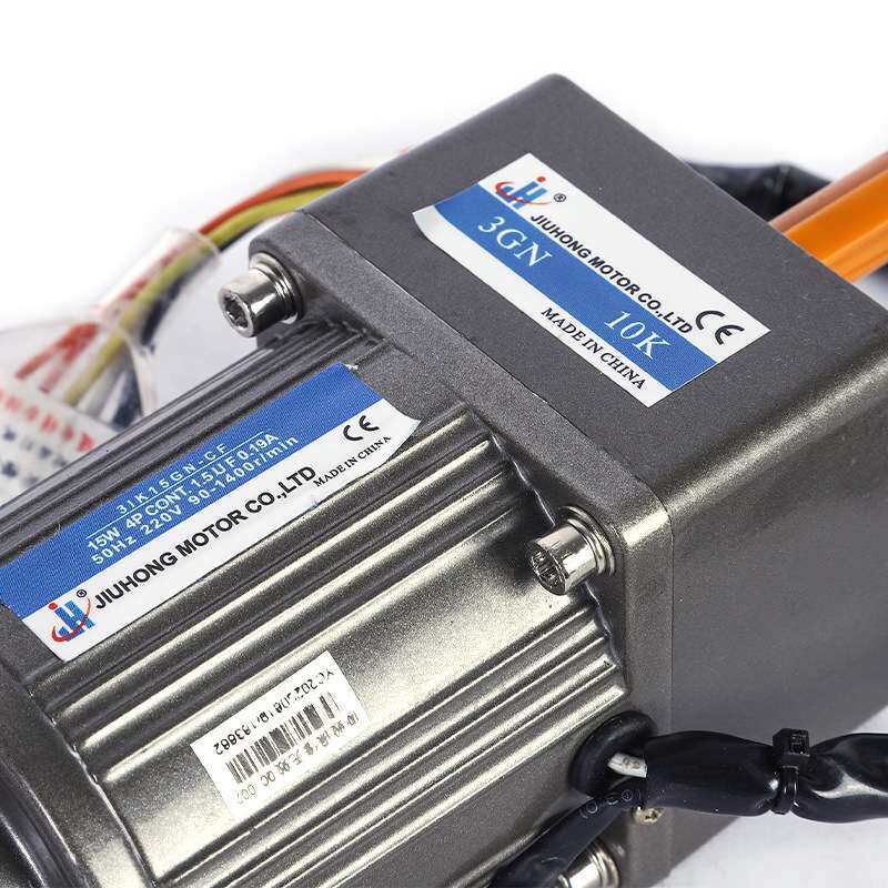 15W刹车减速电机 3K-300K马达异步电机可调减速电机220v发电机