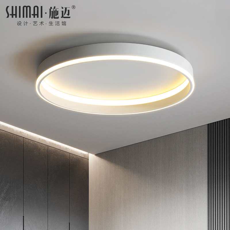 卧室灯极简房间灯2023年新款创意设计高亮LED书房次卧主卧吸顶灯