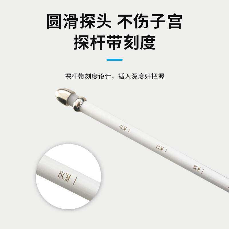 犬排卵测定仪狗发情鉴定全自动配种仪器检测精准狗爬狗配种可出口