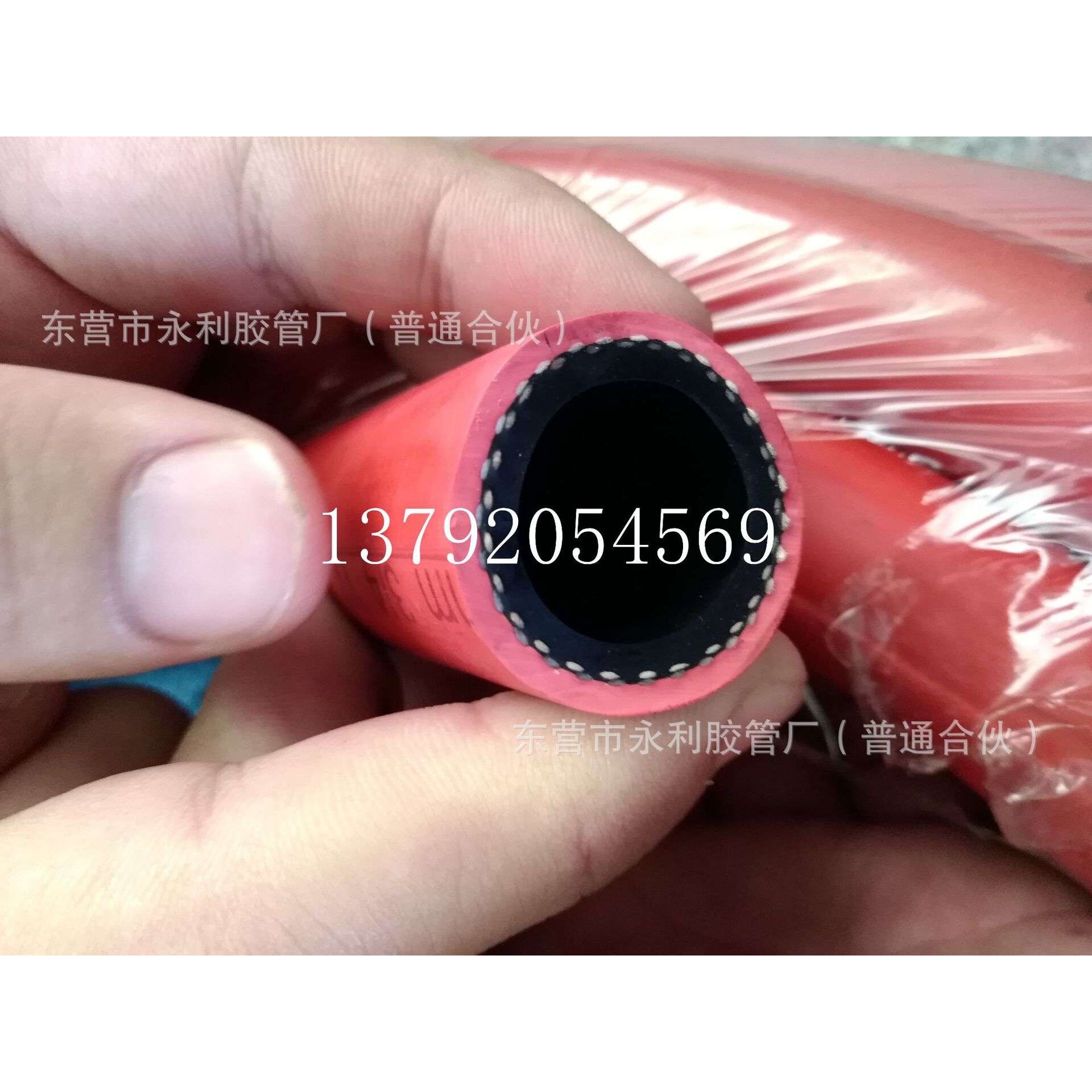 帘线编织橡胶软胶管 耐油橡胶管 纯橡胶管 耐机油汽油柴油