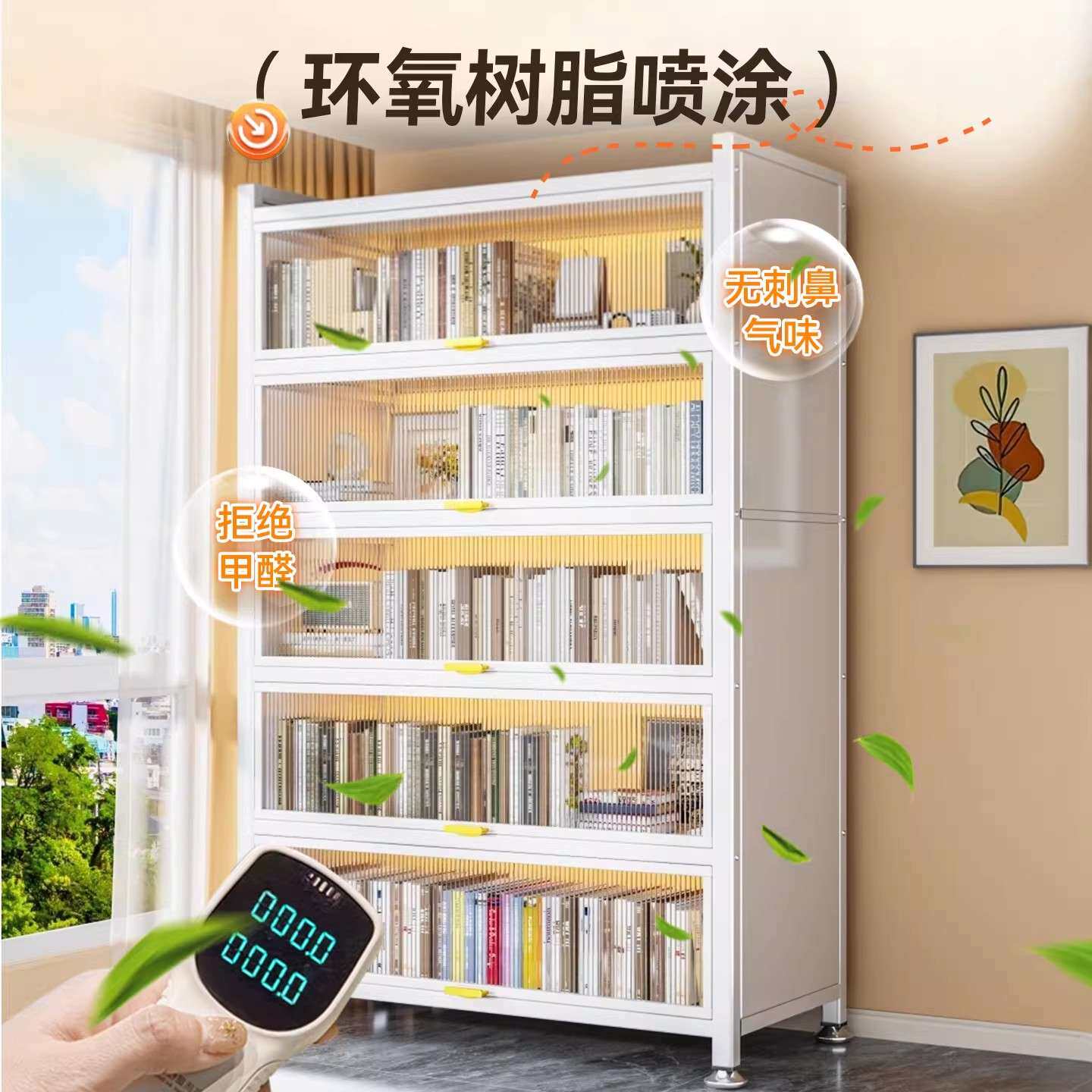 家用钢制书柜带门儿童书架客厅大容量收纳柜铁制储物柜防尘展示柜