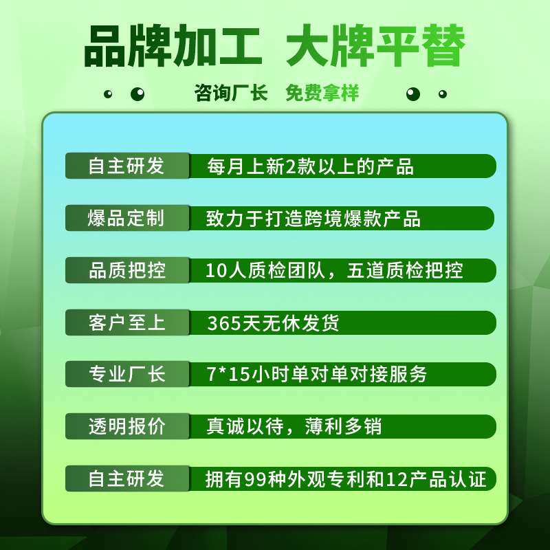 颈椎按摩枕多功能家用智能兼边充边用斜方肌揉捏按摩颈枕车载靠垫