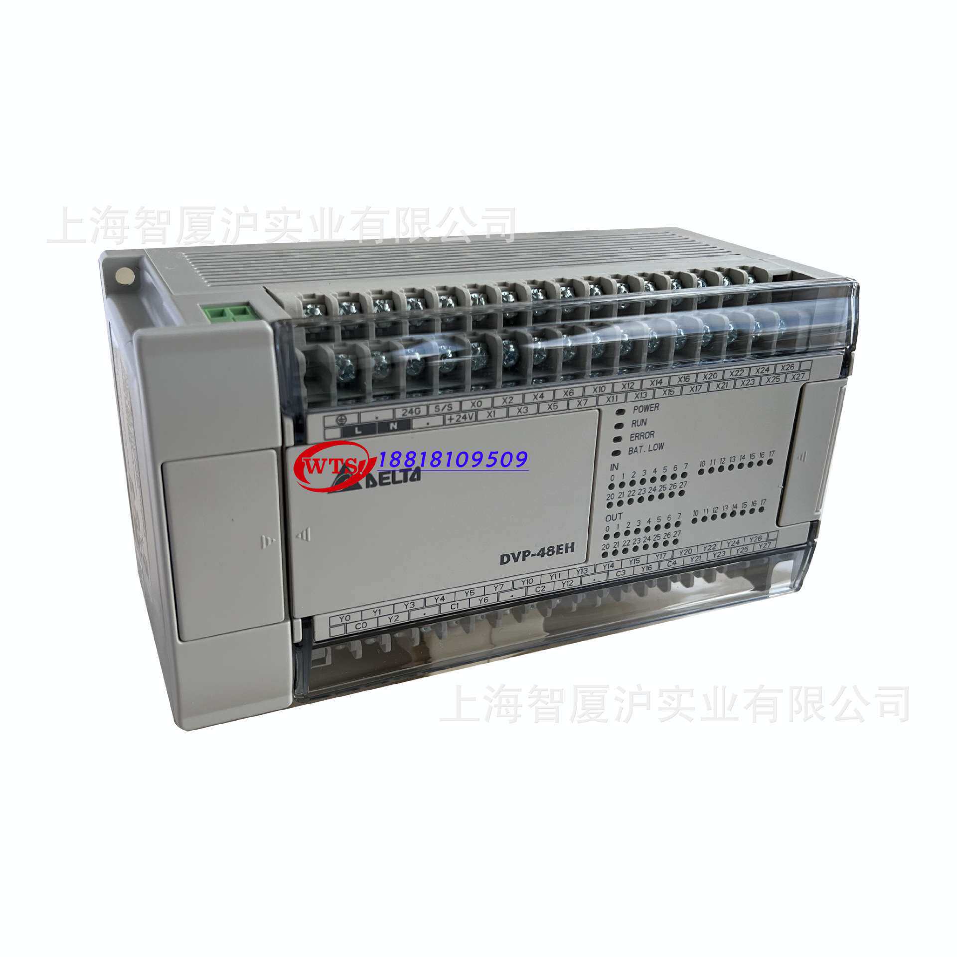 台达PLC程控器 DVP48EH00R3 可编程逻辑控制器