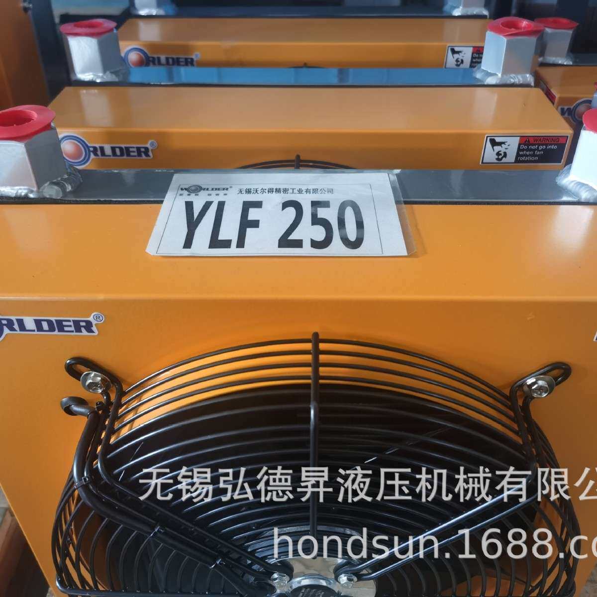YLD型油冷却机 液压传动YLD600PA 品质优异