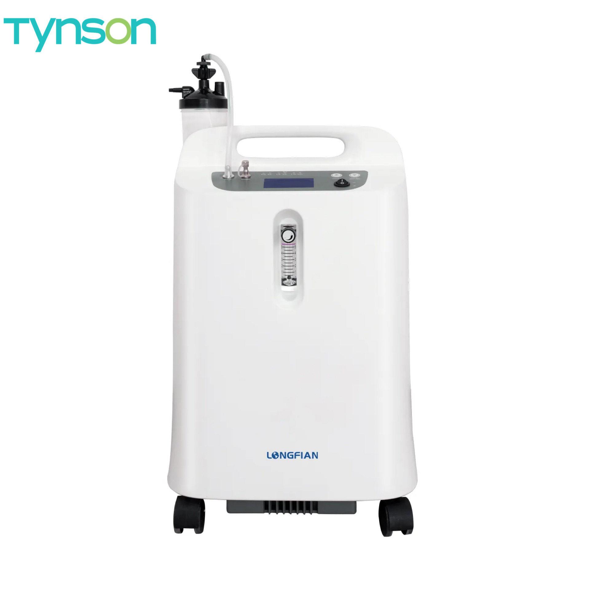 迈卓中英文制氧机效制氧老人家用5L氧气浓缩器吸氧雾化一体静音