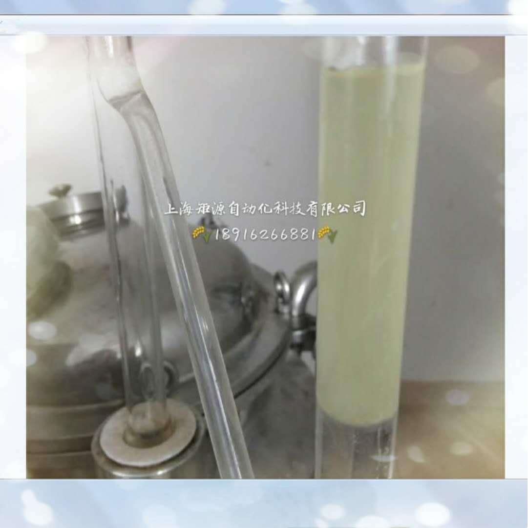 上海矩源自动化薰衣草植物精油蒸馏提取设备热泵
