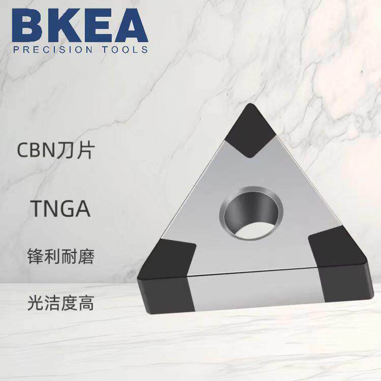 CBN氮化硼刀具数控车床TNMG刀头淬火钢铸铁外圆机夹车刀片工具